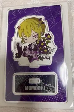 2025年最新】ディアヴォーカリスト モモチ アクスタの人気アイテム