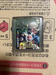 ポケモンカードGB2 セット売り 2025年最新】ポケモンカードgb2の人気アイテム - メルカリ