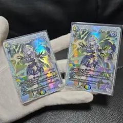 エンドレスフローズンカーニバル ライザのアトリエコラボトレジャー 3