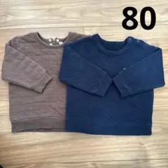 2枚セット 長袖キルトトレーナー 80サイズ ユニクロ＆バースデイ まとめ売り