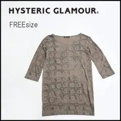 Item thumbnail for item 9e11f251-726f-4af7-a1a7-207333227160