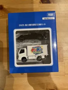 タカラトミー　株主優待 　非売品　2007年〜2024年　18年分　18箱 うめちゃん🍠🍠🍠 on X: 