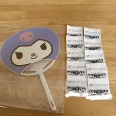 マイメロ♡クロミ　宇佐美GSオリジナルぬいぐるみ抽選券10枚[うちわ付き]