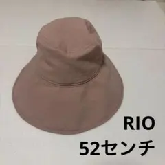 定価2970円　 RIO キッズ ハット52cm　ピンク　つば広　メッシュ　ゴム