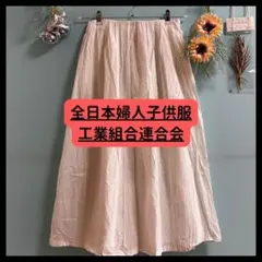 Item thumbnail for item 315c10fc-dd9b-41ec-b192-ef04ebf05c18