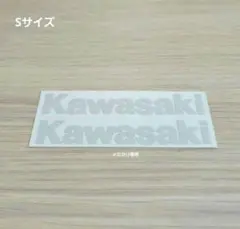 Item thumbnail for item 90c6528f-c3e6-4b90-be01-526499793a76