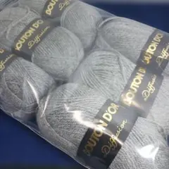 BOUTON D'OR グレー毛糸 6玉セット