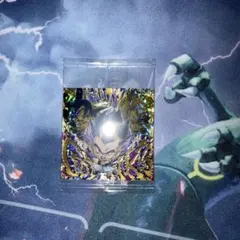 早くもの勝ち　ドラゴンボールウエハースシール　SEC ゴテンクス