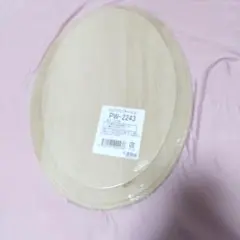 Item thumbnail for item f280e719-5f04-4665-bf65-e759944da9f7