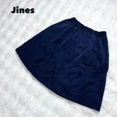 ジネス　2wayリバーシブル　フレアスカート　ネイビー　メッシュ　上品　ひざ丈のサムネイル
