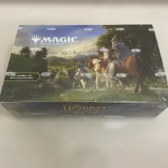 24時間以内発送)MTG ホビット プレリキット 2個 新品未開封 - メルカリ