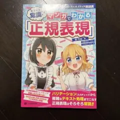 Item thumbnail for item b5bc0b50-66b3-46e2-a06a-7850eea7a9ca