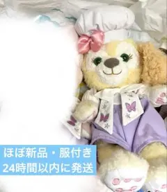 2025年最新】ディズニー クッキー クッキーアンの人気アイテム - メルカリ