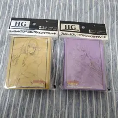 フェアリーテイルブシロードスリーブ2点