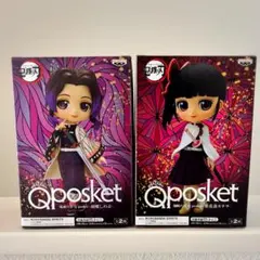 Qposket 鬼滅の刃 胡蝶しのぶ＆栗花落カナヲ