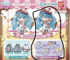 雪ミクあそーと2026 A賞とC賞全部