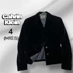 カルバンクライン ジャケット テーラード ベロア 黒 M セレモニー オフィス