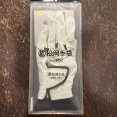 松岡手袋 ゴルフグローブ 左23 ErgoGrip