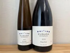 KUSUDA WINES 2016年 ピノ・ノワール　クスダワインズ 2016 Kusuda Pinot Noir - CellarTracker