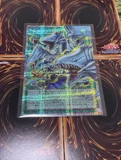 2026年最新】ドラゴン・導きの呼笛 オーバーフレームの人気アイテム