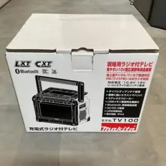 未開封】ドスパ！ 50V UHD 4K 液晶テレビ LE-505E4KT - メルカリ