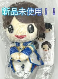 2025年最新】sexyzone ちょっこりさんの人気アイテム - メルカリ