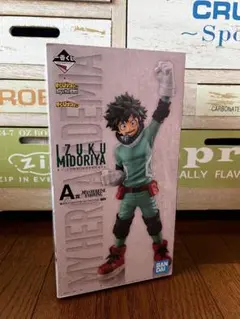 【新品未開封】一番くじ ヒロアカBegin the HERO！ A賞 緑谷出久