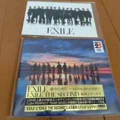 EXILE / EXILE THE SECOND 愛のために CD+ DVD