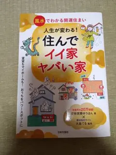 Item thumbnail for item 0174092d-b0cd-4f6a-839e-152d26c3b827