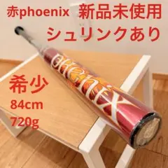 2026年最新】ディマリニ ソフトの人気アイテム - メルカリ