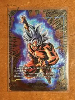 ドラゴンボールスーパーカードゲーム エナジーマーカー パラレル悟空