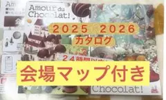 Item thumbnail for item 33e35c12-f90c-40d6-bba3-0fcde641851a