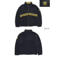 adidas　ジャケット　Sサイズ　新品タグ付　即購入可能