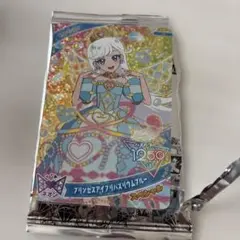 ひみつのアイプリ　スペシャルアイプリカード