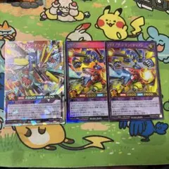 遊戯王ラッシュデュエル YXZキャノンドラゴン オーバーラッシュレア 3