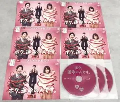 2026年最新】運命の人 dvdの人気アイテム - メルカリ