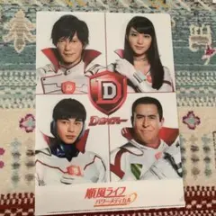 2025年最新】武井咲サインの人気アイテム - メルカリ