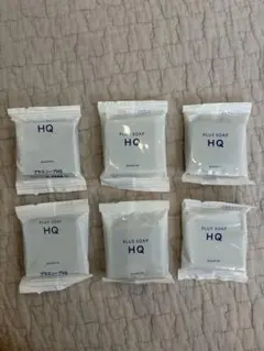プラスキレイ プラスソープHQ ミニ 10g 6個セットのサムネイル