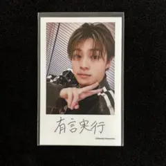 hana様追加分