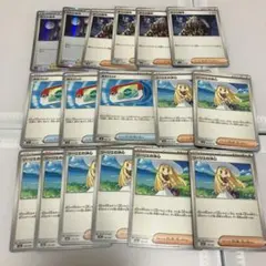 ポケパッド　リーリエの決心　ボスの指令
