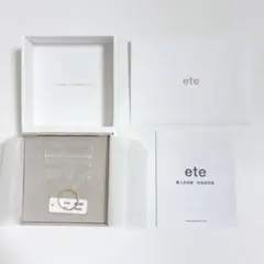 ete エテ ビジューリング ピンクゴールド 9号 現行品のサムネイル