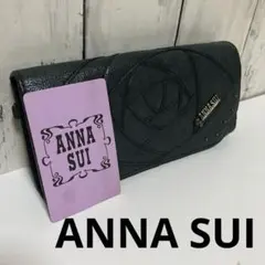 2025年最新】アナスイ ローズウッド 財布の人気アイテム - メルカリ