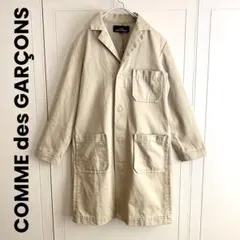 tricot COMME des GARÇONS ワークコート