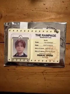 THE RAMPAGE 神谷健太 ブリスターチャーム