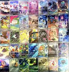 ポケカ 引退品 AR CHR まとめ売り 被り無し