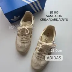 samba og 23.5
