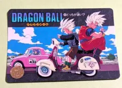 ドラゴンボール カードダス ビジュアルアドベンチャー137 べろべろべー
