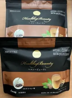 Ha様専用♡Healthy Beauty きな粉ラテ味 2つセットです。 - メルカリ