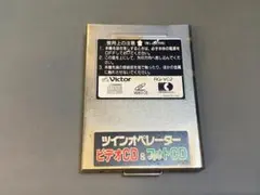 マイコンソフト XRGB-1 アップスキャンコンバーター(ジャンク) - メルカリ