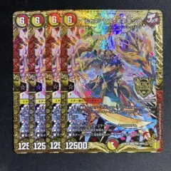 アルカディアス・モモキング　初期版　4枚のサムネイル